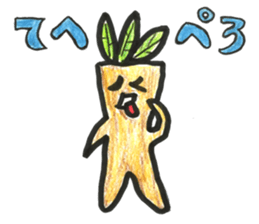 Shout Mandrake-kun sticker #10036939