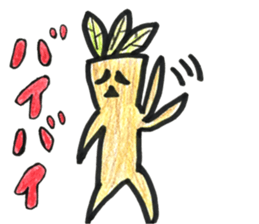 Shout Mandrake-kun sticker #10036940