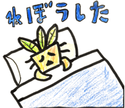 Shout Mandrake-kun sticker #10036945
