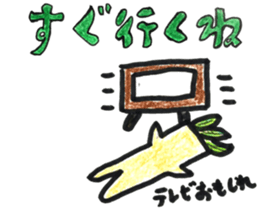 Shout Mandrake-kun sticker #10036946