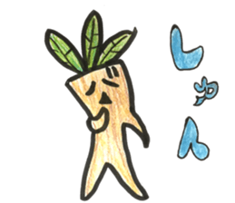 Shout Mandrake-kun sticker #10036949