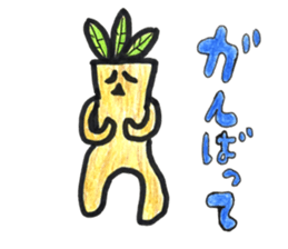 Shout Mandrake-kun sticker #10036952