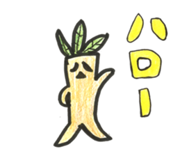 Shout Mandrake-kun sticker #10036954