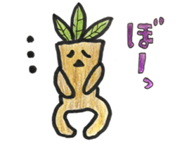 Shout Mandrake-kun sticker #10036955