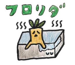 Shout Mandrake-kun sticker #10036956