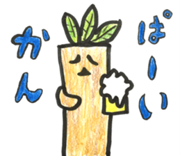 Shout Mandrake-kun sticker #10036963