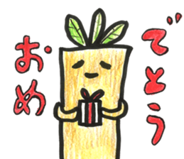 Shout Mandrake-kun sticker #10036964