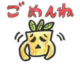 Shout Mandrake-kun sticker #10036967