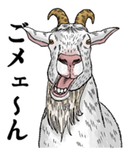 Puns animal sticker #10037016