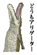 Puns animal sticker #10037018