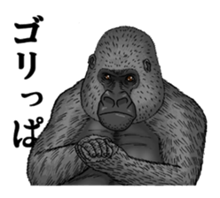 Puns animal sticker #10037020