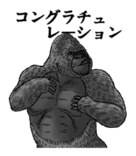 Puns animal sticker #10037021