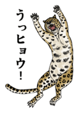 Puns animal sticker #10037025