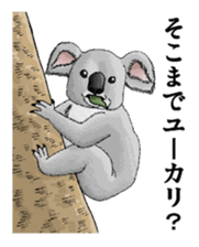 Puns animal sticker #10037032