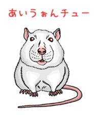 Puns animal sticker #10037036