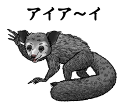 Puns animal sticker #10037045