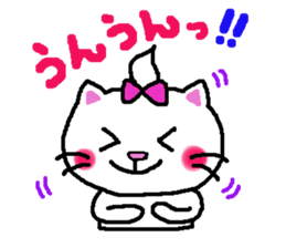 Cat's Meow-chan sticker #10037130