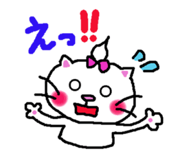 Cat's Meow-chan sticker #10037132
