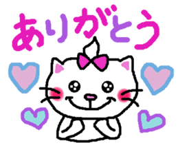 Cat's Meow-chan sticker #10037134