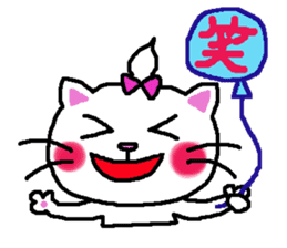 Cat's Meow-chan sticker #10037135