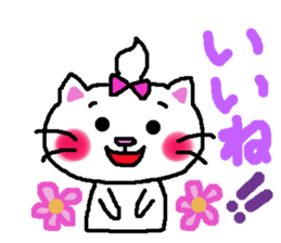 Cat's Meow-chan sticker #10037138
