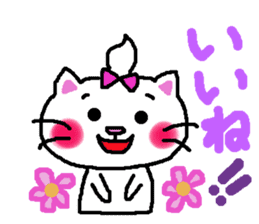Cat's Meow-chan sticker #10037138