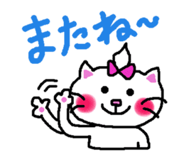 Cat's Meow-chan sticker #10037139