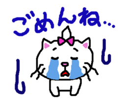 Cat's Meow-chan sticker #10037140