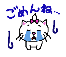 Cat's Meow-chan sticker #10037140