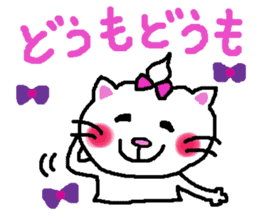 Cat's Meow-chan sticker #10037141