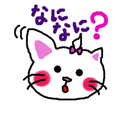 Cat's Meow-chan sticker #10037142