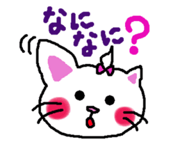 Cat's Meow-chan sticker #10037142