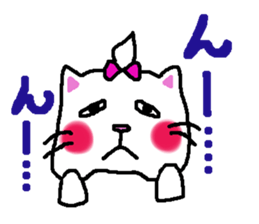 Cat's Meow-chan sticker #10037144