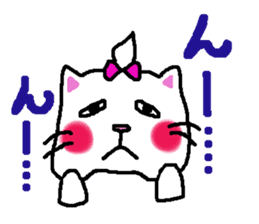 Cat's Meow-chan sticker #10037144