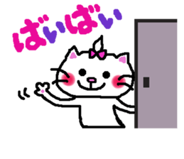 Cat's Meow-chan sticker #10037146