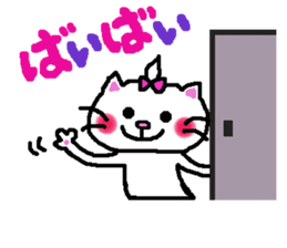 Cat's Meow-chan sticker #10037146