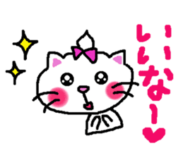 Cat's Meow-chan sticker #10037152
