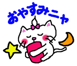 Cat's Meow-chan sticker #10037153