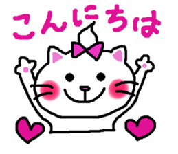 Cat's Meow-chan sticker #10037154