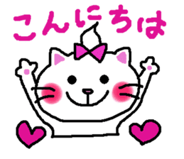 Cat's Meow-chan sticker #10037154
