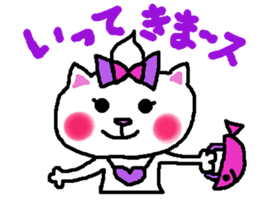 Cat's Meow-chan sticker #10037155