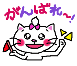 Cat's Meow-chan sticker #10037156