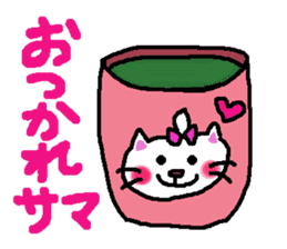 Cat's Meow-chan sticker #10037167