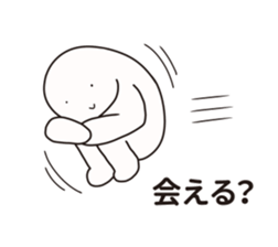 Nazo-Men sticker #10037251