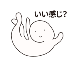 Nazo-Men sticker #10037252