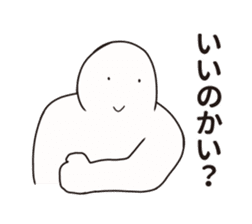 Nazo-Men sticker #10037253