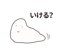 Nazo-Men sticker #10037254