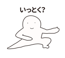 Nazo-Men sticker #10037255