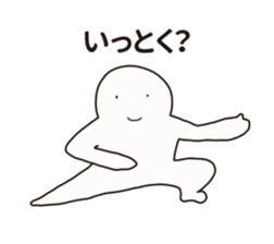 Nazo-Men sticker #10037255