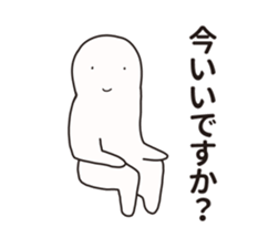 Nazo-Men sticker #10037256